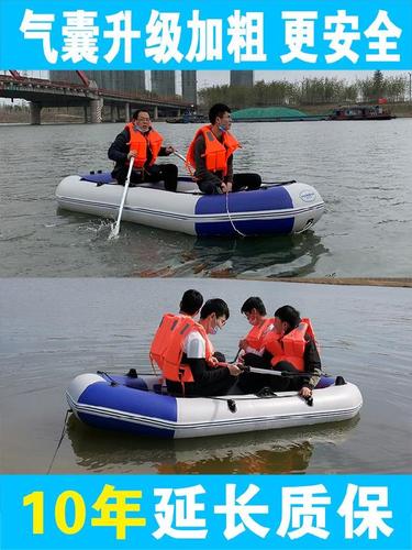渝北公园湖泊观景漂流船